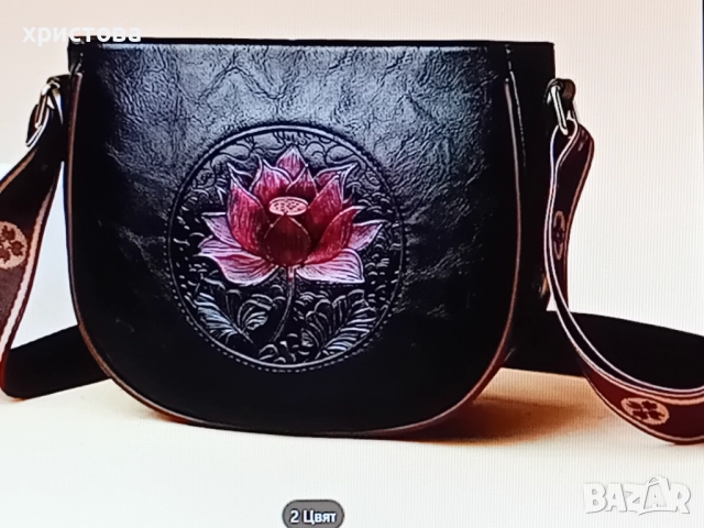 Кожена чанта с цвете, снимка 2 - Чанти - 52899018