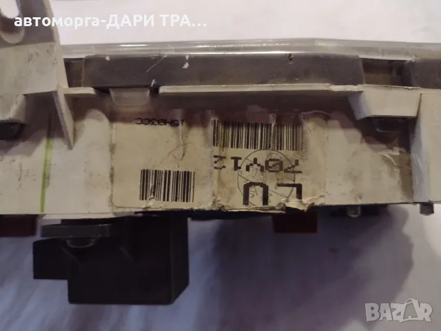 Табло уредно, Километраж за Нисан 100 нх Nissan 100NX Бензин, снимка 3 - Части - 49193031