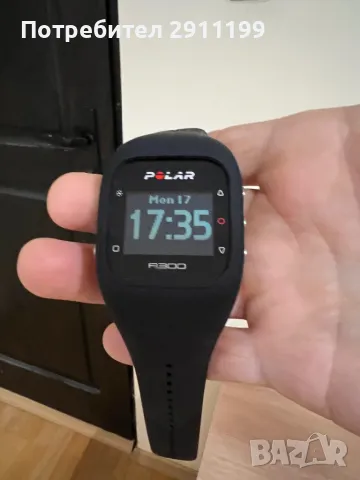 Часовник за спорт и фитнес Polar