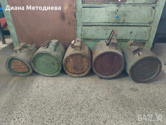 Бъкели различни видове 