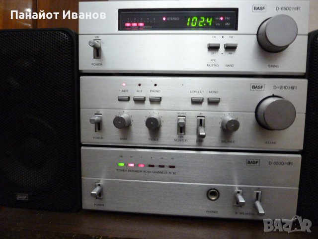 BASF  tuner D-6500,preamp d-6510,power amplifier D-6530,speakers D-8335 , снимка 6 - Ресийвъри, усилватели, смесителни пултове - 42206320