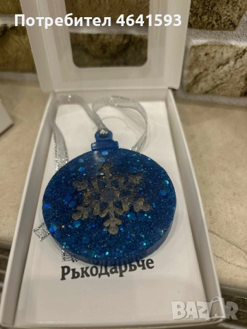 Коледни играчки ръчна изработка, снимка 7 - Ръчно изработени сувенири - 52298322