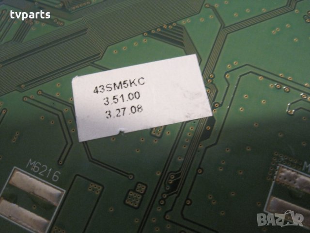 Мейнборд LG EAX66892203(1.0) 43SM5KC, снимка 5 - Части и Платки - 30738986
