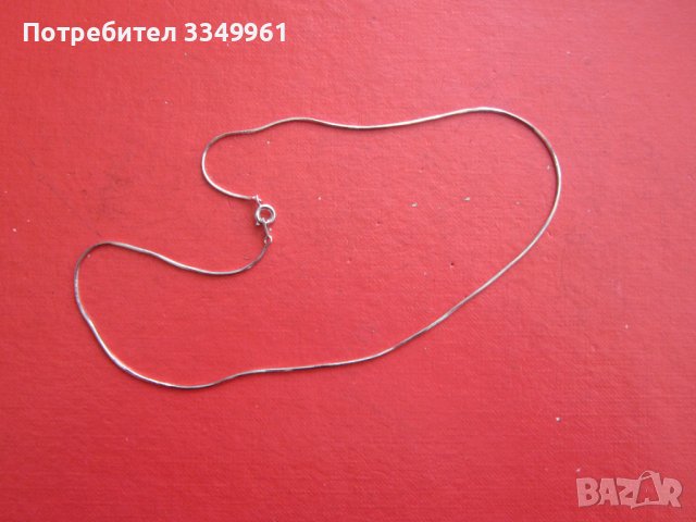 Уникална сребърна верижка колие 925 проба  15, снимка 5 - Колиета, медальони, синджири - 36703101