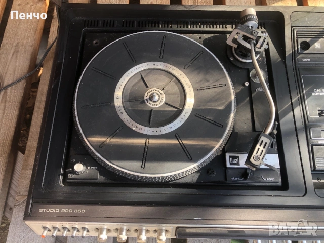 GRUNDIG STUDIO RPS 350 - за части /ремонт/, снимка 3 - Антикварни и старинни предмети - 46490920