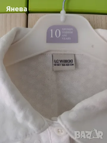 3 блузи LC Waikiki с дълъг ръкав и якичка + риза 13-14г, снимка 5 - Детски ризи - 47486585