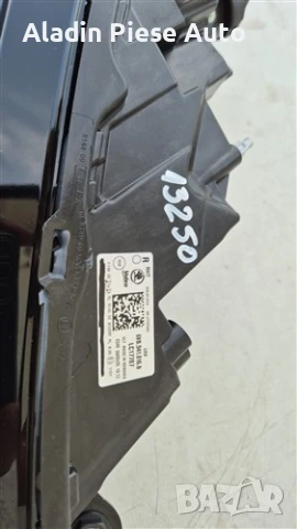 Десен фар Skoda Fabia 4 Full Led модел с лупа година 2022 2023 2024 2025 код 6VB941016B , 6VB941016 , снимка 3 - Аксесоари и консумативи - 50722424