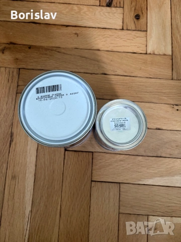 Комплект подаръчна епоксидна смола за отливки, снимка 4 - Други стоки за дома - 54101499