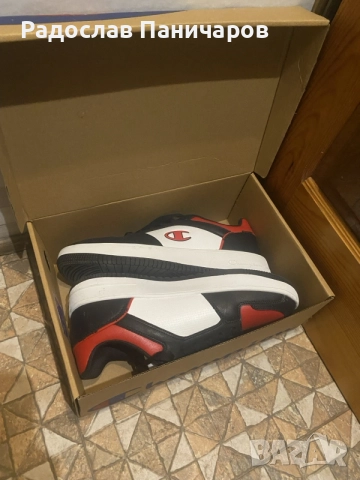 Champion мъжки обувки (dunk)