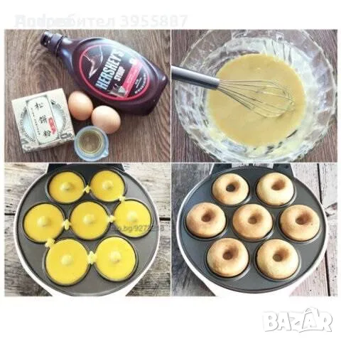 Уред за приготвяне на понички, донъти с незалепващо покритие, снимка 2 - Гофретници - 48017445