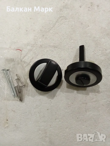 Ръкохватка / Врътка, розетка , розетки за врата на баня (WC) Connex – Матиран хром и черно