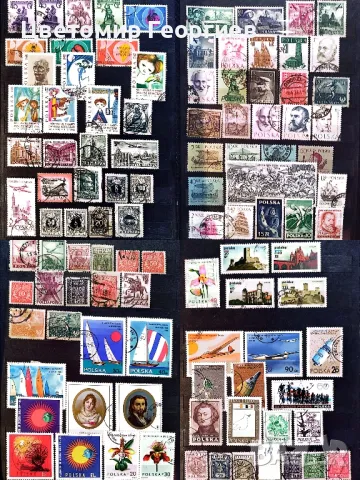 Класьор с марки 515 бр.....К.1, снимка 15 - Филателия - 48656516