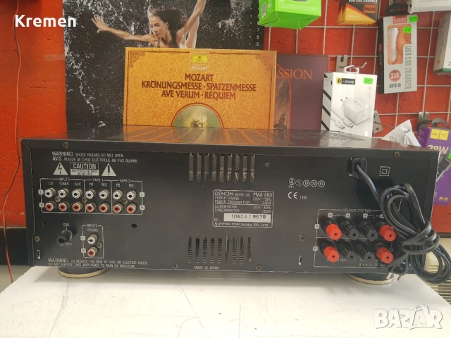 Усилвател DENON PMA-860, снимка 6 - Ресийвъри, усилватели, смесителни пултове - 50688665
