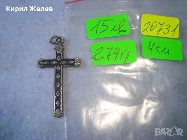 СТАРО НАГРЪДНО КРЪСТЧЕ МЕТАЛНО с ЕМАЙЛ-ЛАК и ОРНАМЕНТИ 20731, снимка 5 - Колиета, медальони, синджири - 36950421