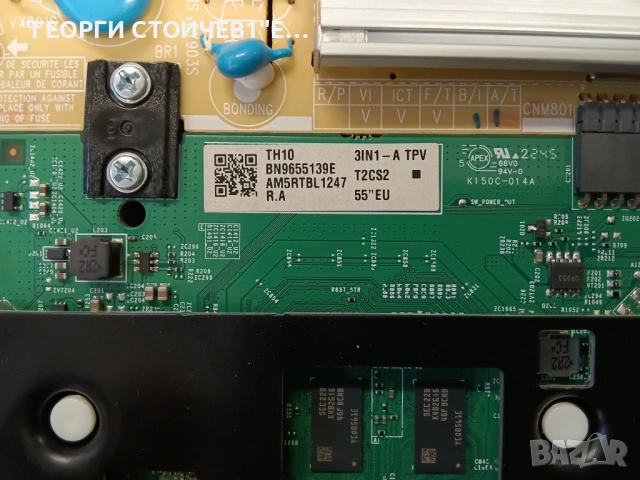 UE55AU7092U  BN9655139E   SU2E_JDM  3IN1_Kant_Su2e_TPV_55  HV550QUBF70  TPT550WR-QUBF0.K  GJ-55SS22-, снимка 6 - Части и Платки - 54333617