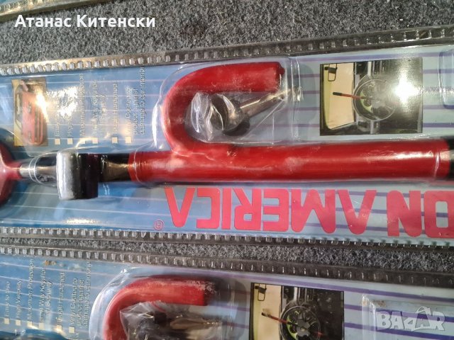 Ключалки за заключване на волана , снимка 3 - Аксесоари и консумативи - 34231175