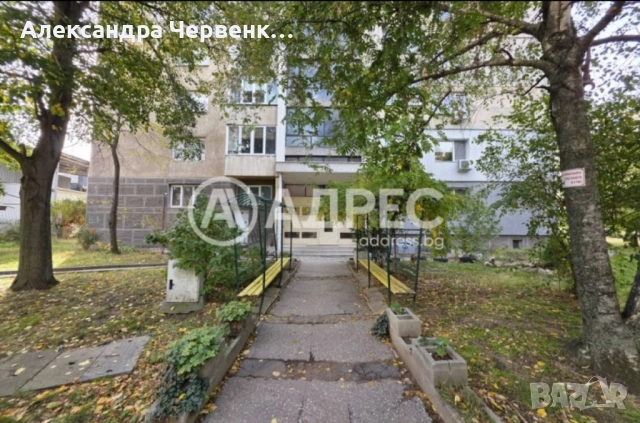 Продава 3-СТАЕН Дианабад, град София 220 000 €, снимка 11 - Апартаменти - 52285881