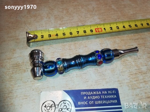 лула стъкло/метал 1112201856, снимка 2 - Колекции - 31090248