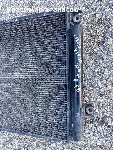 Радиатор климатик за Тойота корола версо.2004-2008г, снимка 2 - Части - 44438297
