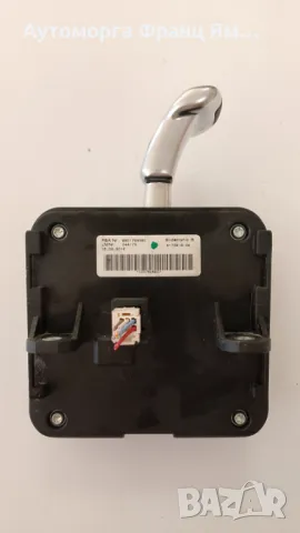 9801784580 СЕЛЕКТОР СКОРОСТИ ЗА CITROEN C4 2010-2016г., снимка 2 - Части - 49402829