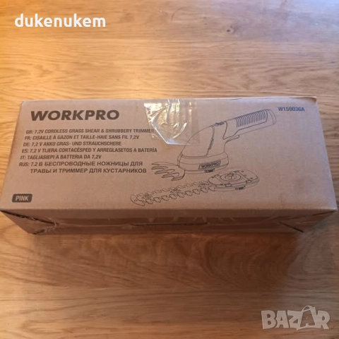 Aкумулаторна ножица за трева и храсти 2 в 1, 7.2V, 2000 mAh батерия, 2 ножа, розова, снимка 12 - Градински инструменти - 52375073