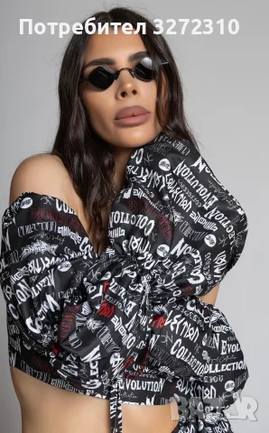 Nikole Collection комплект от 2 части, снимка 2 - Комплекти - 56192535
