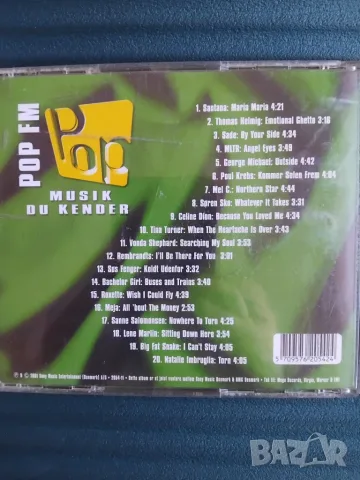 Pop FM - оригинален диск музика, снимка 2 - CD дискове - 56328205