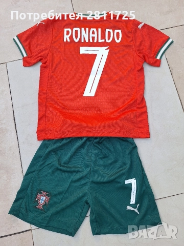 Детски екип Роналдо Португалия 2025г, снимка 2 - Футбол - 52737270