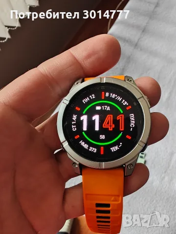 Garmin Fenix E 47mm