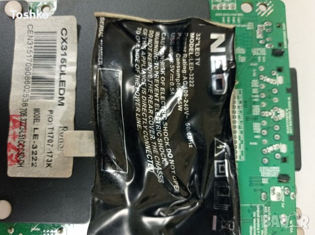 Main board TP.S506.PB819, снимка 3 - Части и Платки - 36581464