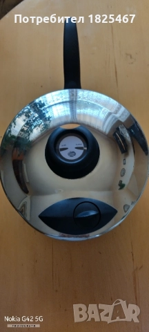 Съд под налягане AMC