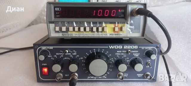  Сигнал генератор  WOG 2206, снимка 7 - Друга електроника - 56166117