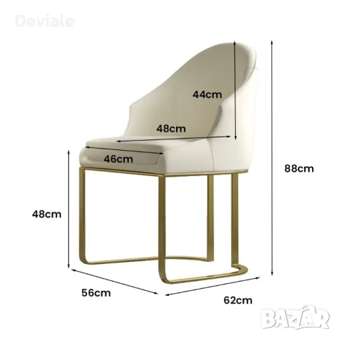 Модерен луксозен бежов стол за хранене (комплект от 6), снимка 11 - Столове - 48396767