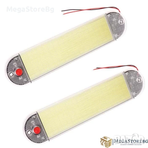 Автомобилна Лампа интериорна 12V 2 БР/К-Т - 158, снимка 6 - Аксесоари и консумативи - 50527095