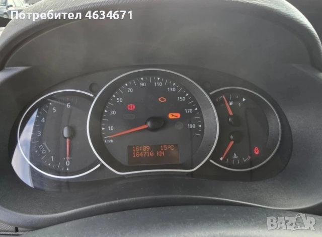 Продавам Renault kangoo , снимка 13 - Автомобили и джипове - 52201565