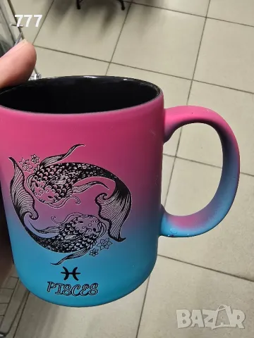 чаши зодии, снимка 2 - Чаши - 48120260