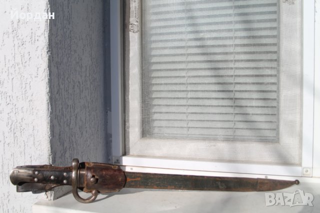 Щик ''Пибоди'' за турската армия