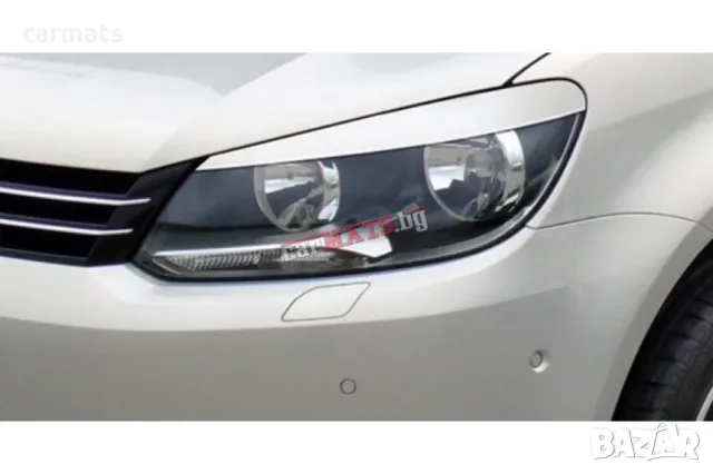 Вежди за фарове за VW Touran (2010-2015) - Германия - Черни