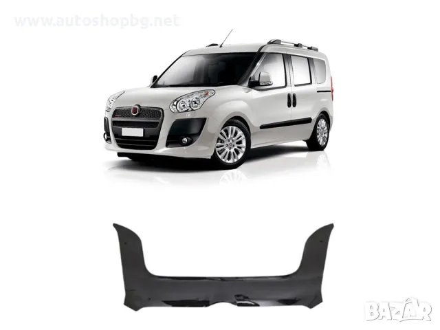 Дефлектор преден капак FIAT DOBLO  2010-2015г.