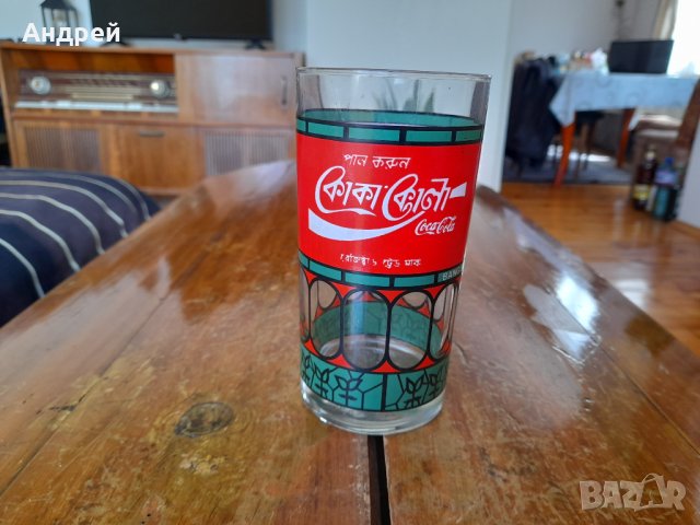 Стара чаша Кока Кола,Coca Cola #42