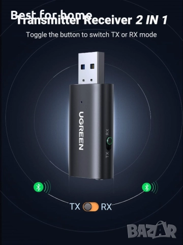 UGREEN USB 2.0 към 3.5 мм Bluetooth предавател, снимка 3 - Друга електроника - 52613672