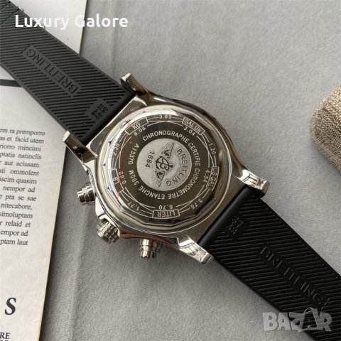 Мъжки часовник Breitling Super Avenger II с кварцов механизъм, снимка 8 - Мъжки - 37475169