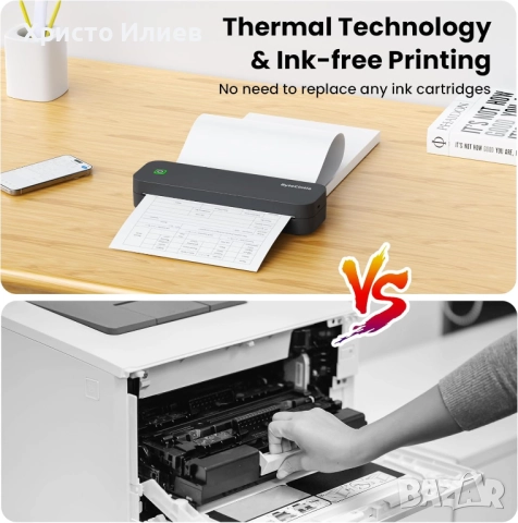 Преносим принтер A4 с термохартия Bluetooth термопринтер, снимка 2 - Принтери, копири, скенери - 52552009