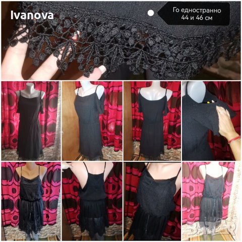 Лот черна къса рокля, снимка 1 - Рокли - 37781011