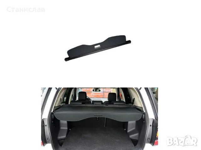 Land Rover Freelander 2 L359 щора за багажник