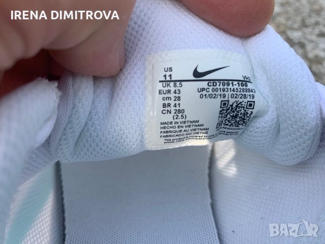 Nike React 43. New white , снимка 3 - Маратонки - 37784216