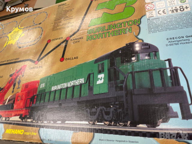 Стартов сет комплект Mehano дизел кран вагони HO 1:87 влак ЖП модел релси траф, снимка 8 - Колекции - 54009705