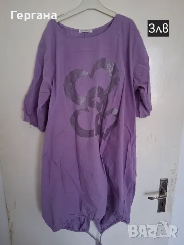 Дамски рокли и дрешки, снимка 13 - Рокли - 49371947