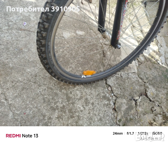 Велосипед 26 , снимка 6 - Велосипеди - 54357524