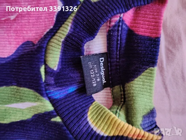 Лот детски дрешки за момиче, снимка 4 - Детски Блузи и туники - 56293875
